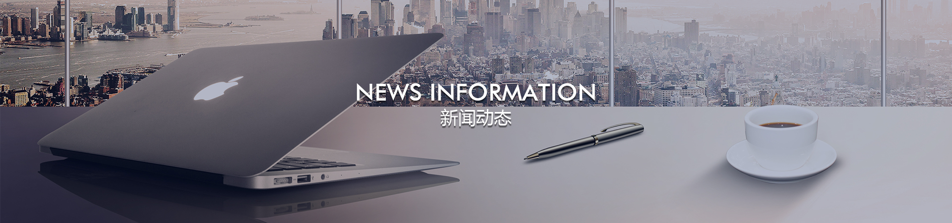 news
